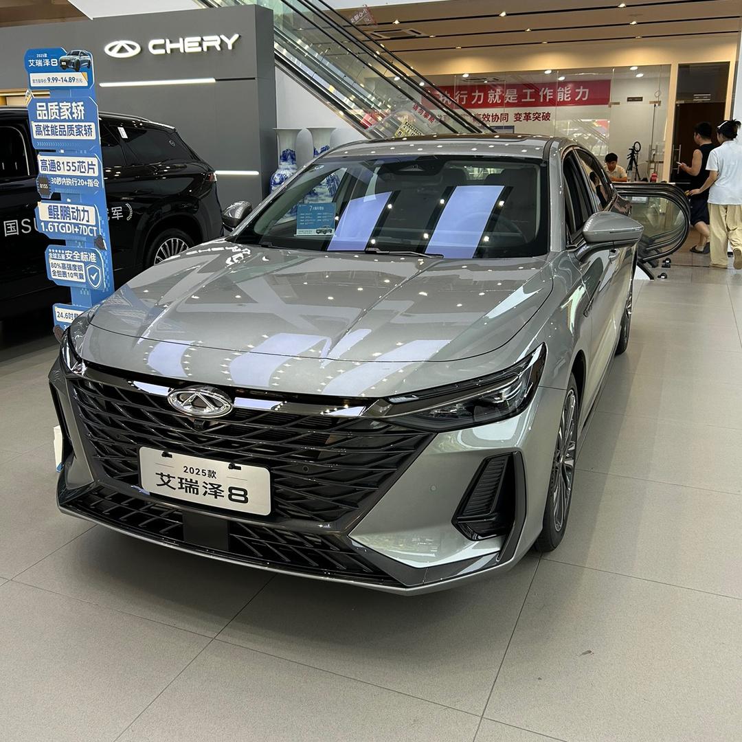 芜湖安奇汽车总店