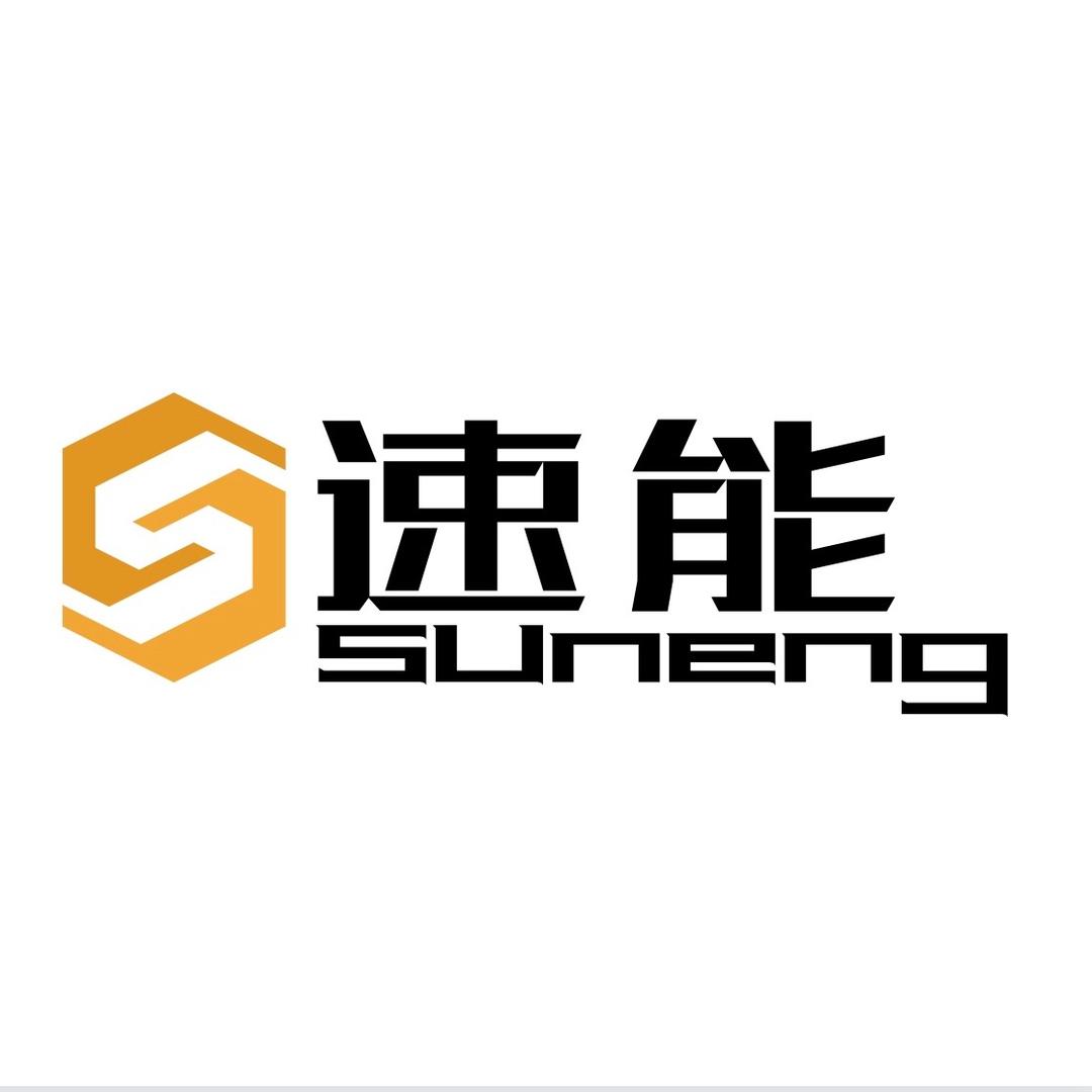 倒立式深孔钻