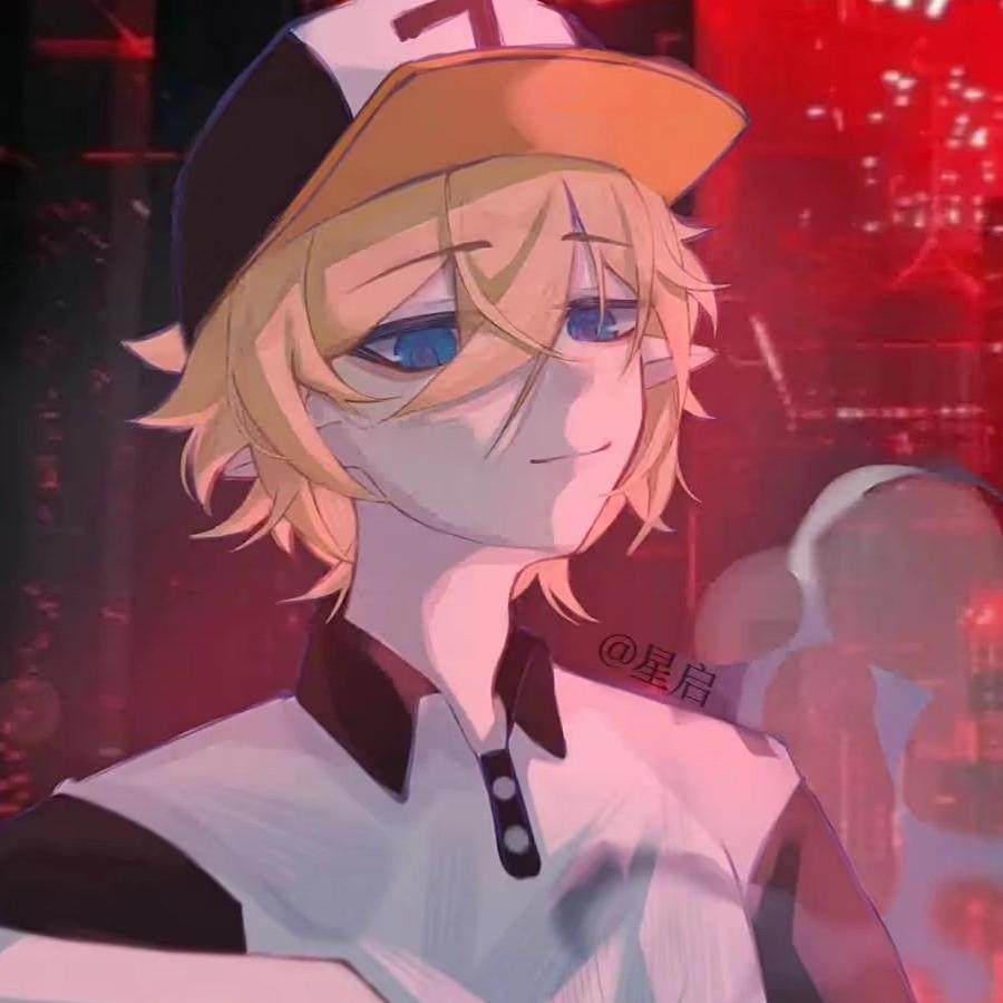 星启
