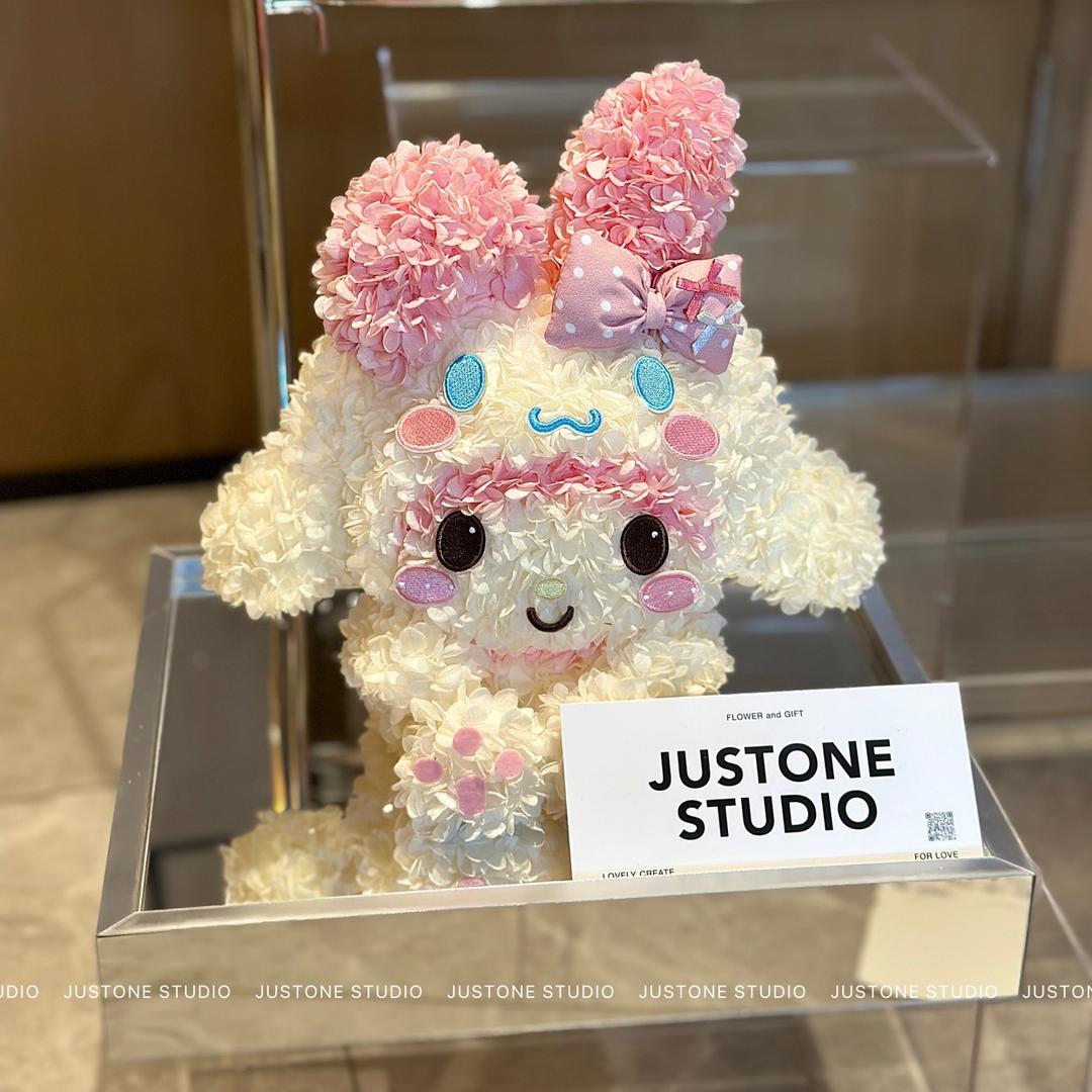 JUSTONE STUDIO