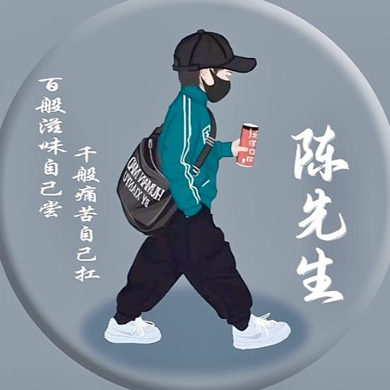 阳光下的彩虹