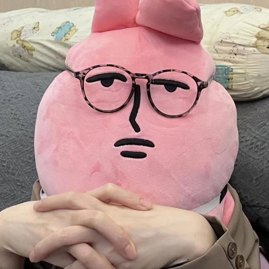 踏翔