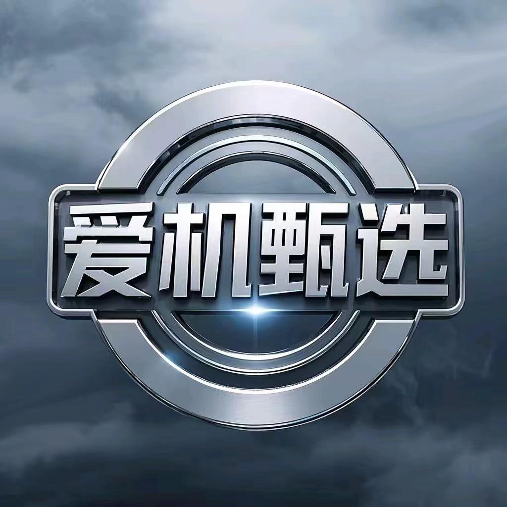 荣橙科技企业店甄选