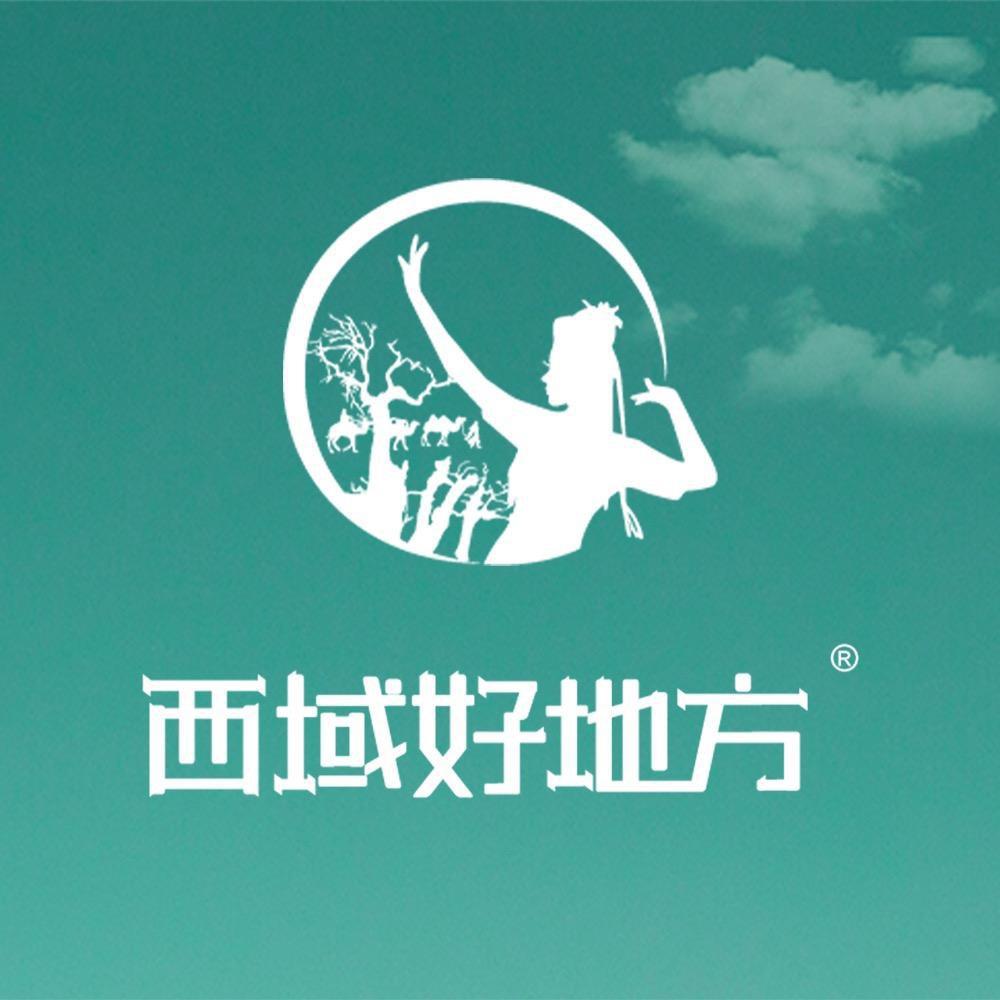 西域好地方甄选杭州小时达
