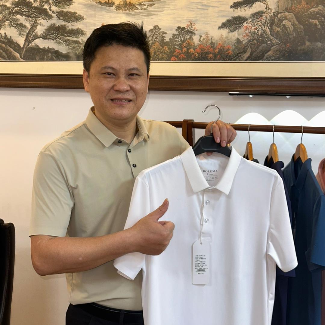 老林加油啊（直播版）