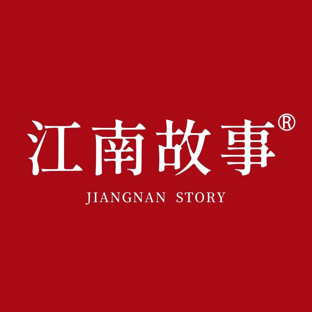 江南故事女装旗舰店