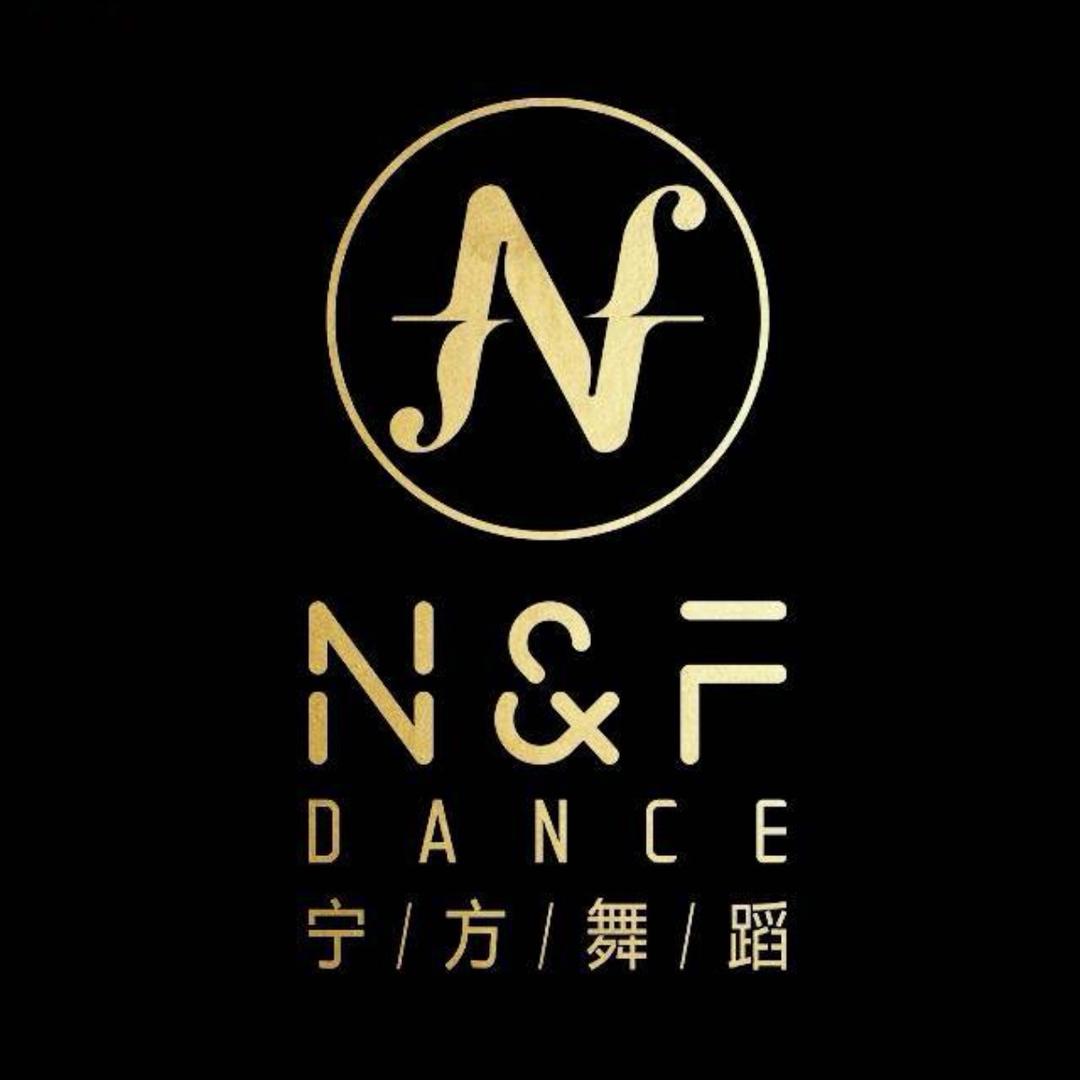 宁方舞蹈-曾老师
