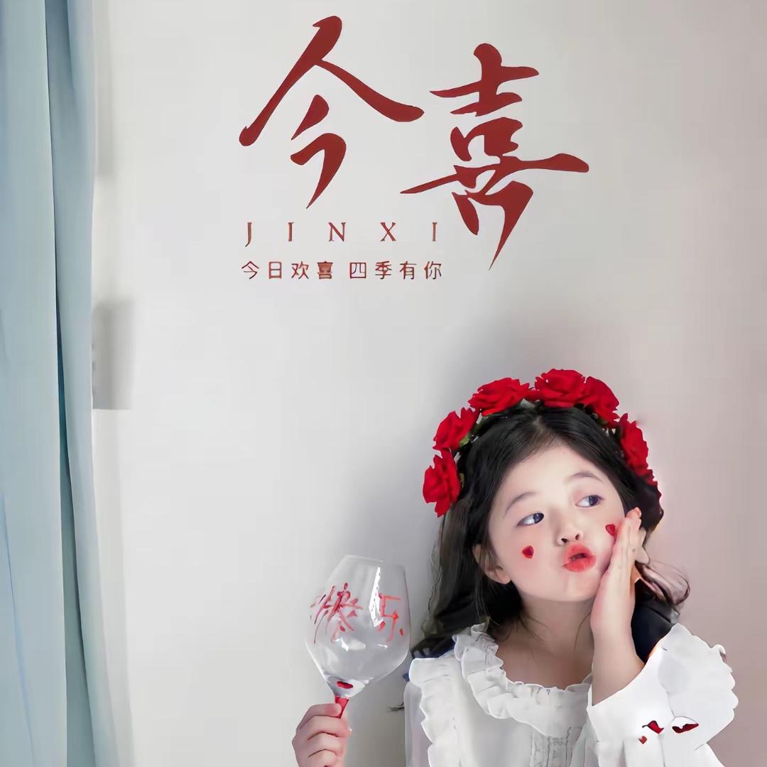 人海.
