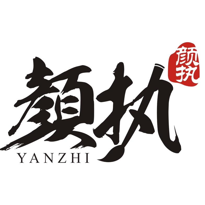 颜执新中式融合料理培训