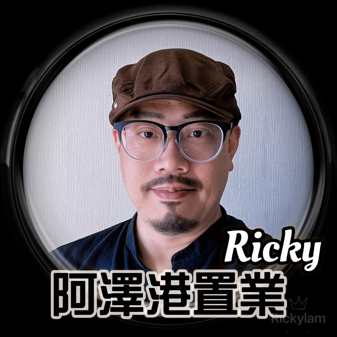 惠州阿泽港置业