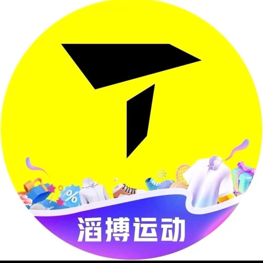 TOPSPORTS长春红旗街万达FOS