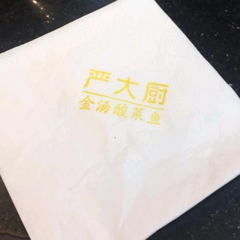 |  主阿  ﹎