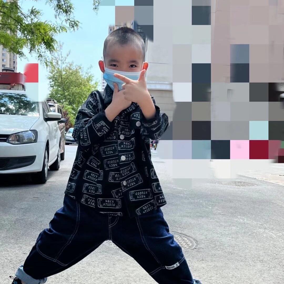 小班长家嘻暖商贸