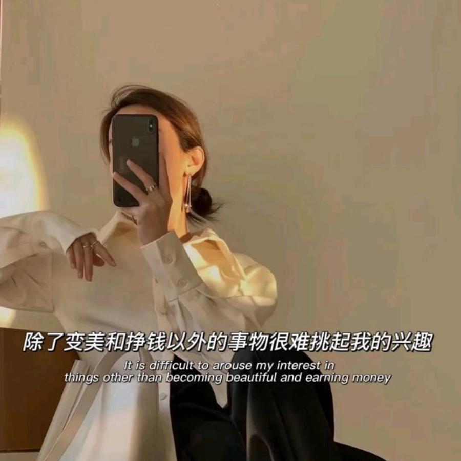意难平《橱柜有好物》