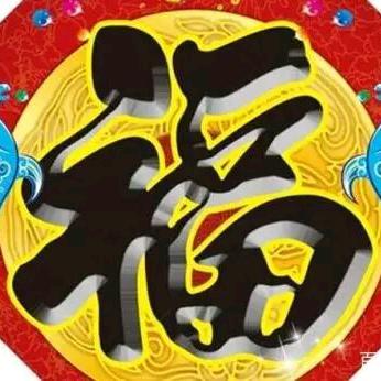 文轩