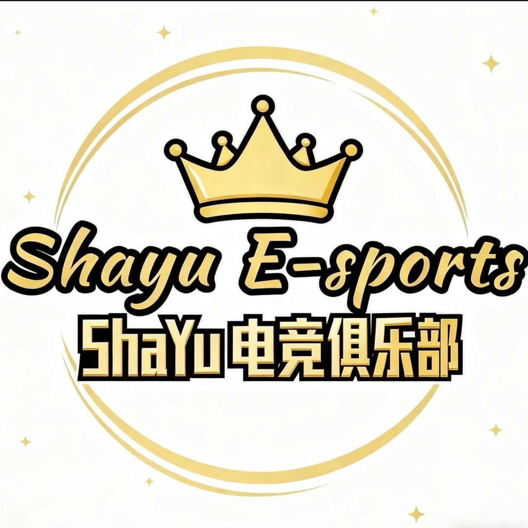 铁蛋