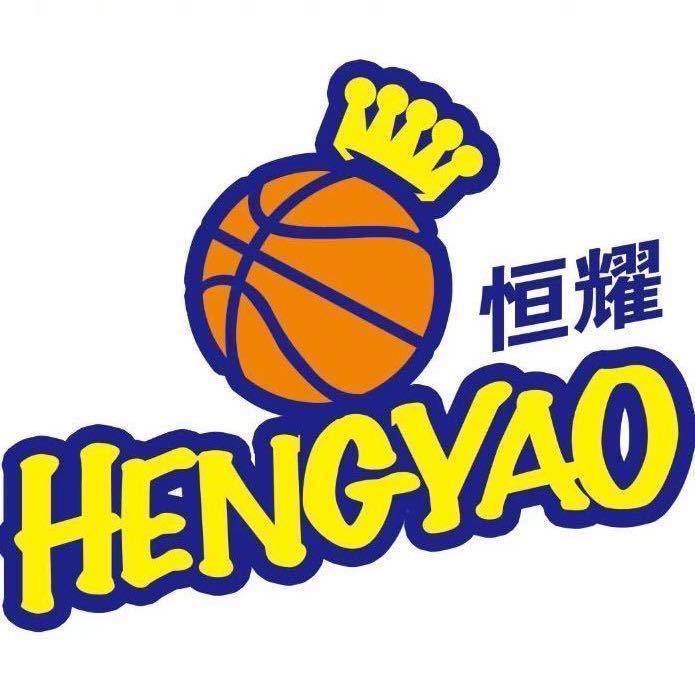 恒耀体育运动公园