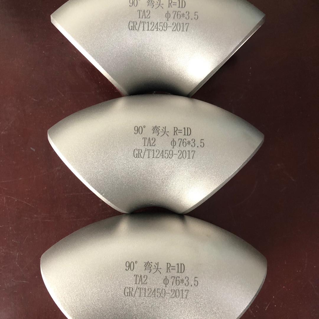 温州市华羽金属制品有限公司