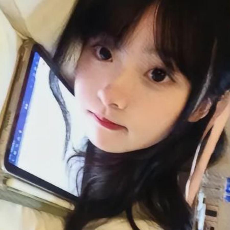 柒