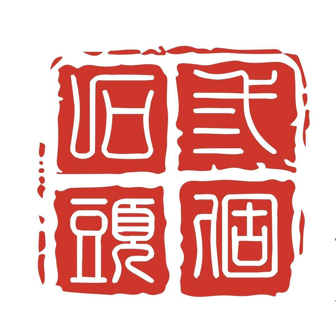 三个石头文玩