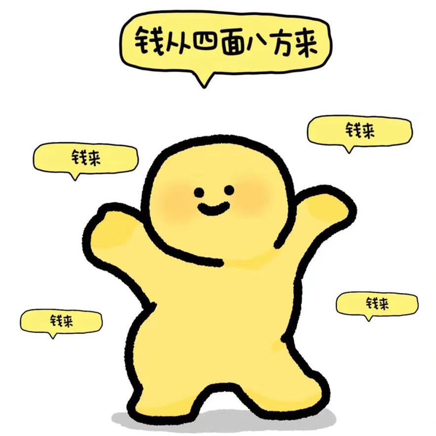 武汉云帆网约车包子