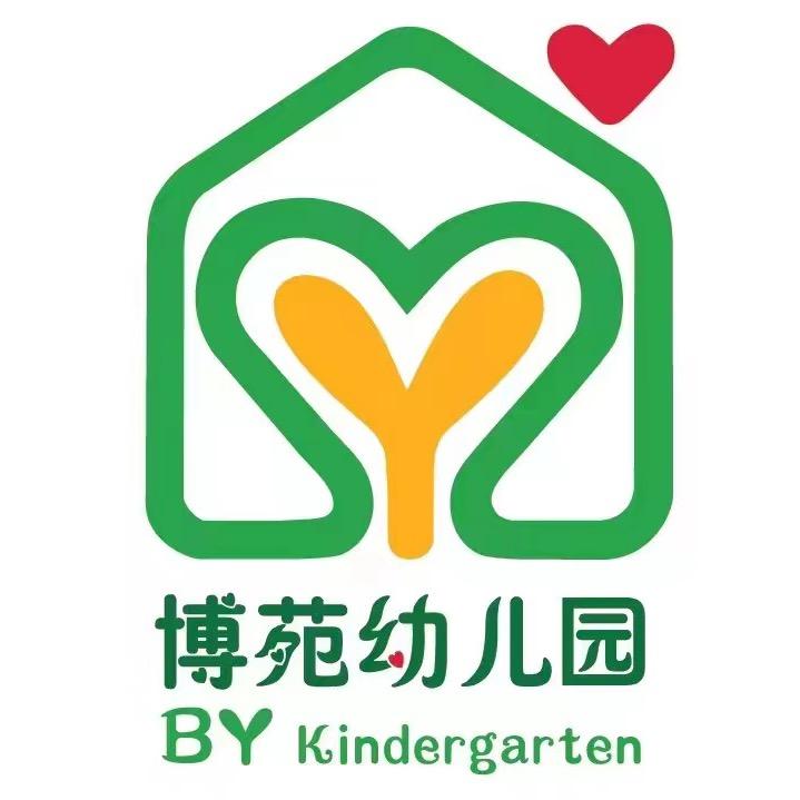 于都博苑—森雅