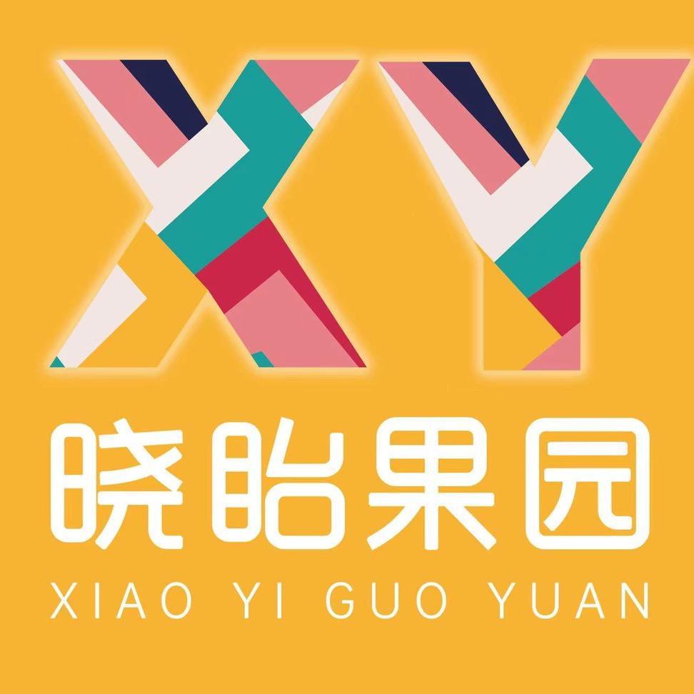 晓眙果园(中医院店)
