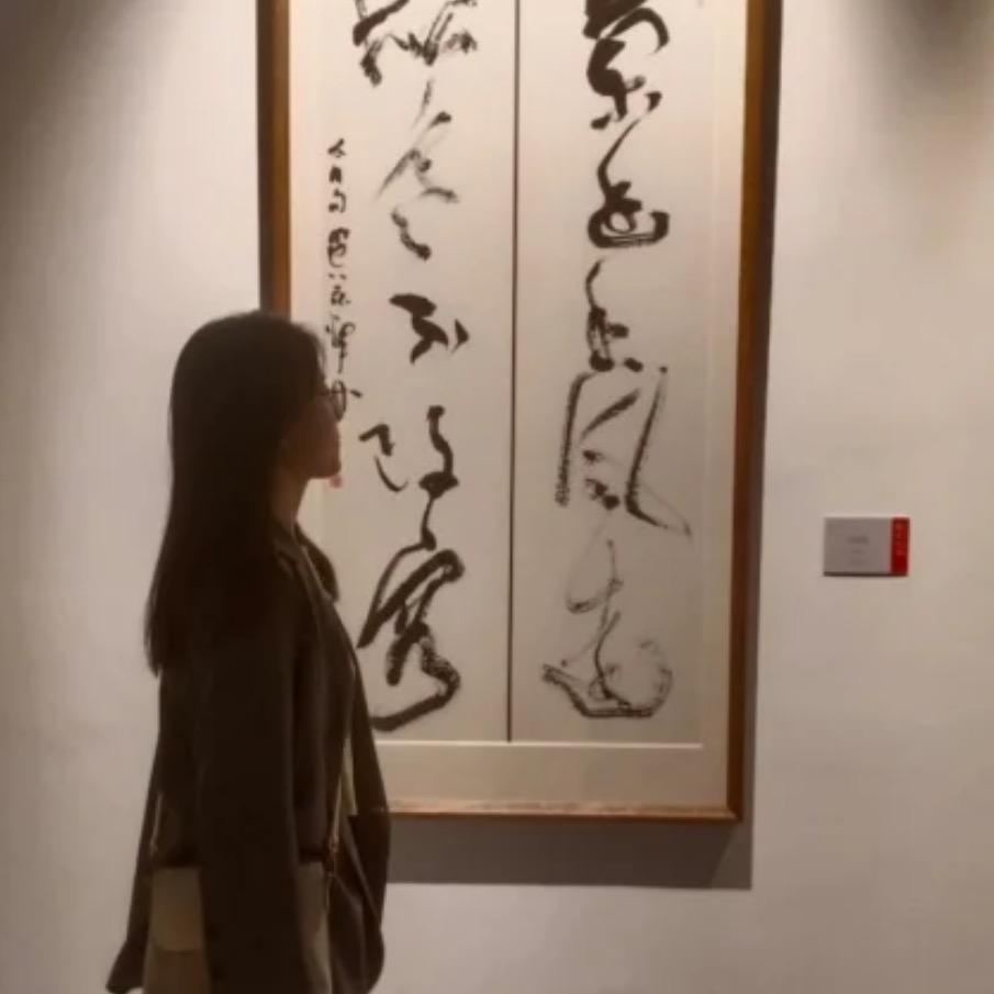 zhuzhu禾