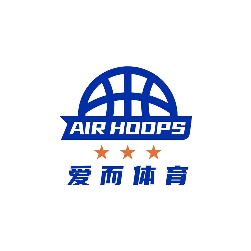 Air Hoops