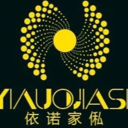 天津依诺家俬有限公司