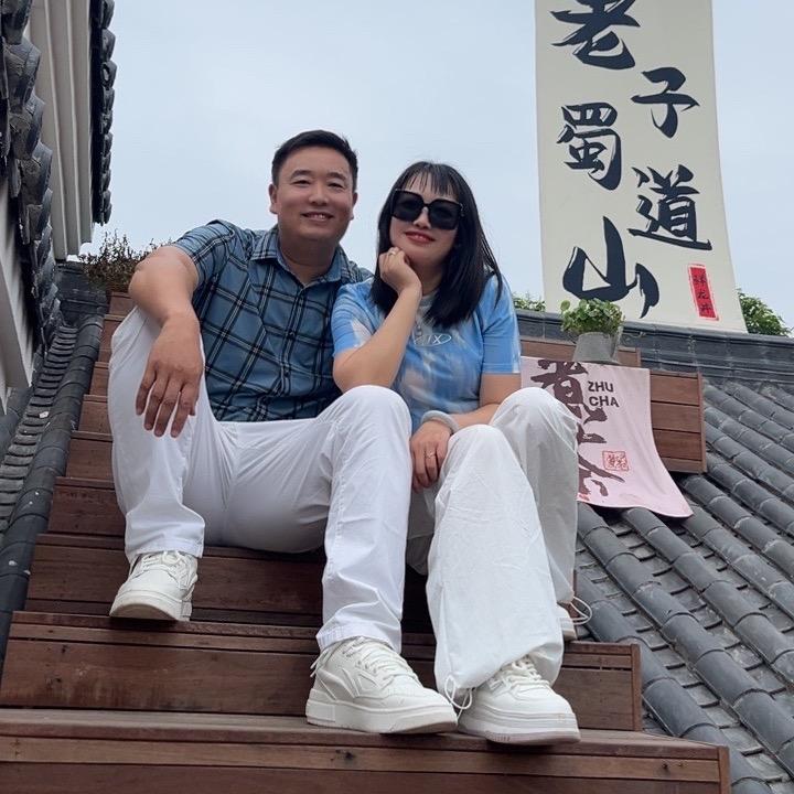 粉公子夫妻