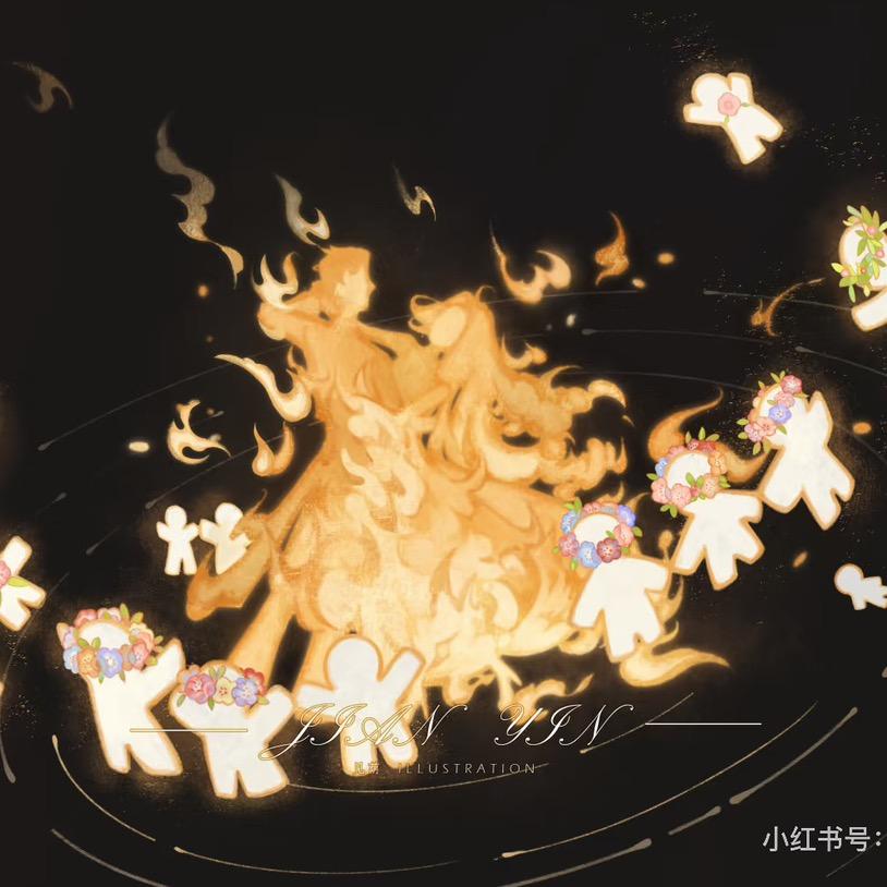 安子🥐
