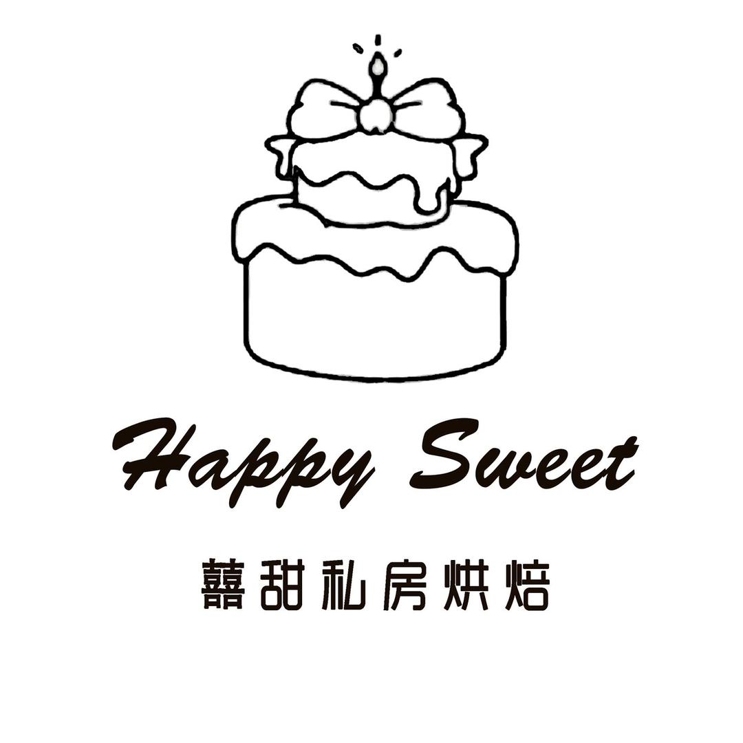 囍甜私房烘焙