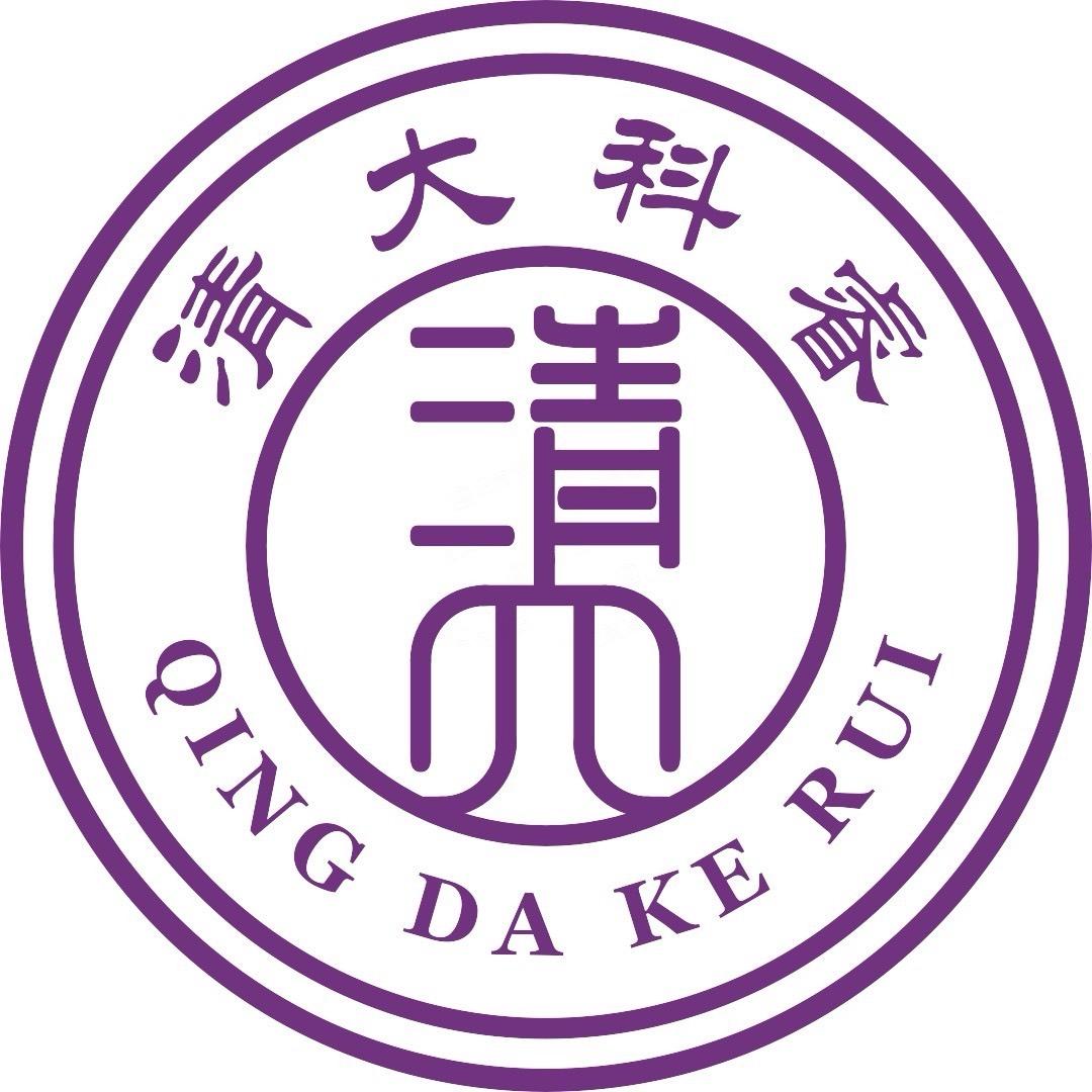 清大科睿国际教育中心