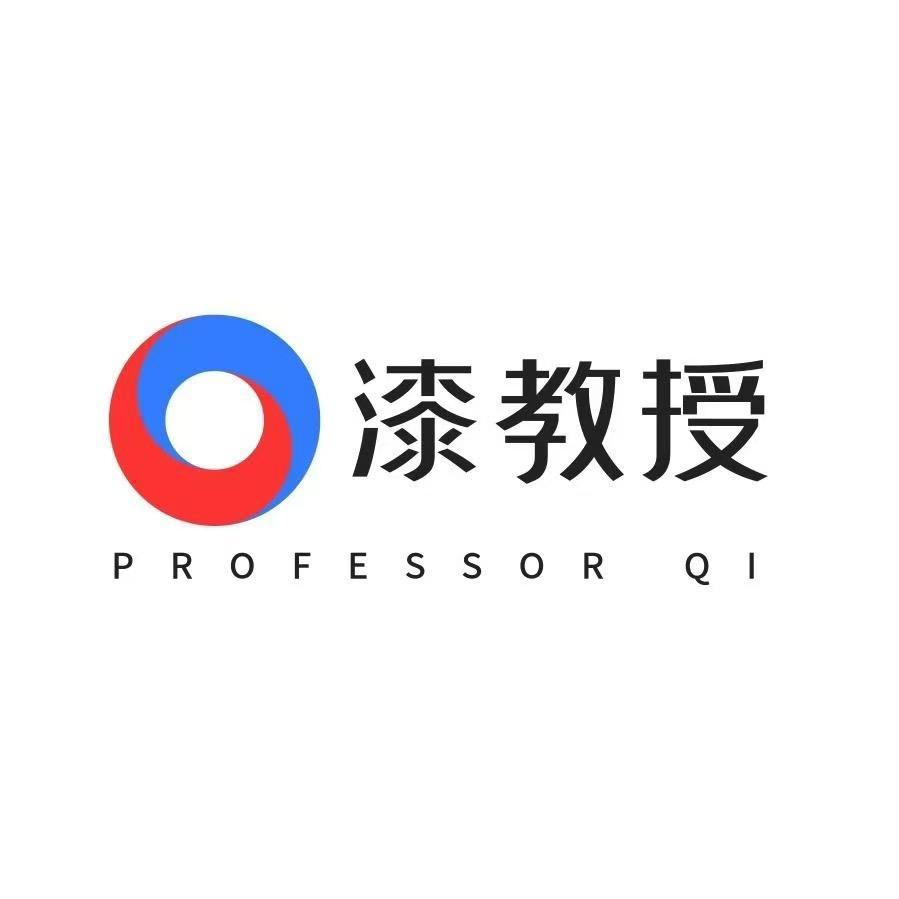 漆教授汽车养护旗舰店