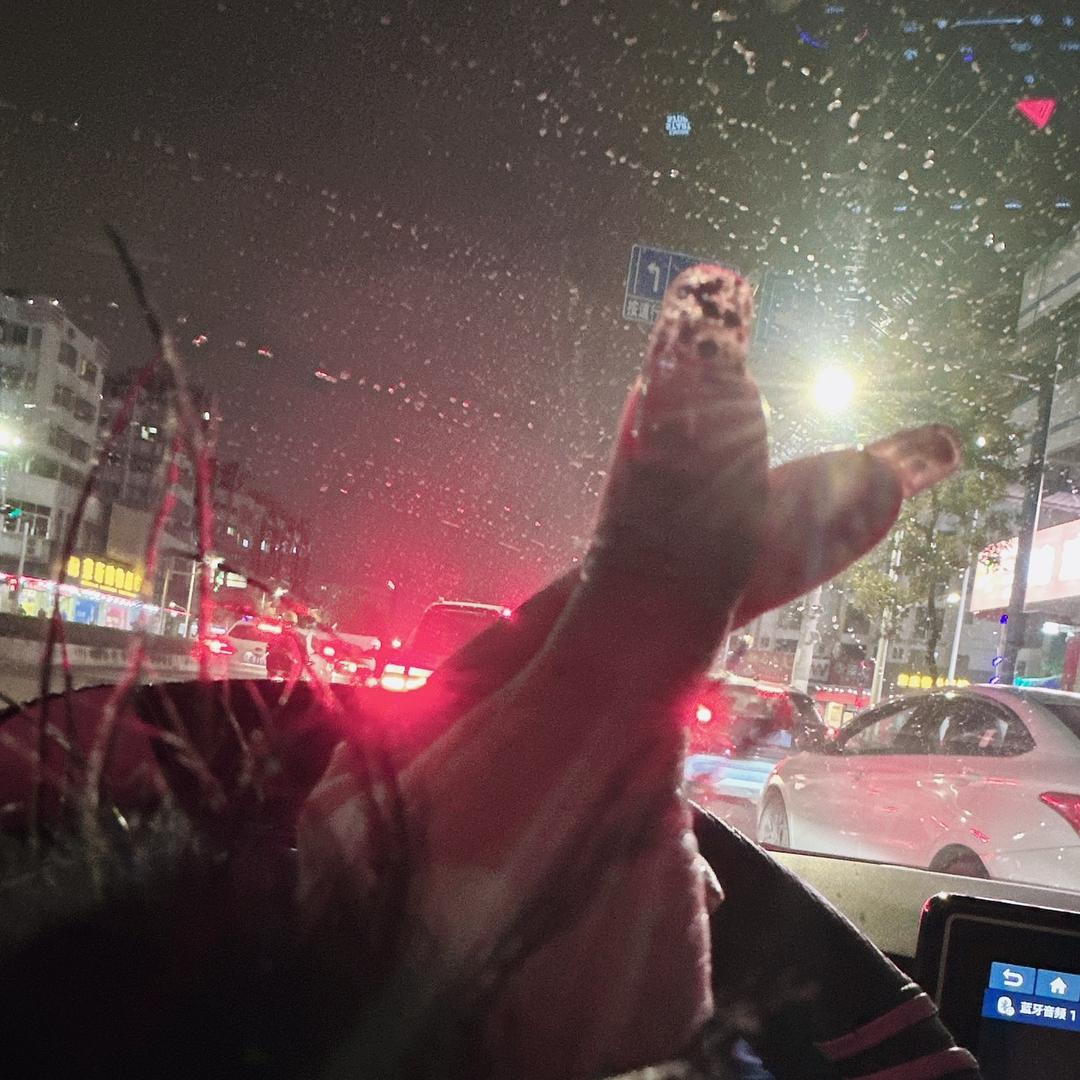 耳艺源 奈斯姐姐💋