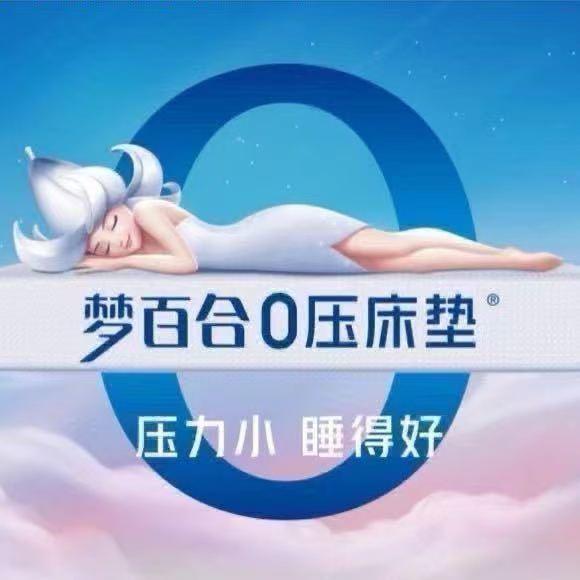 泡沫🌟✨