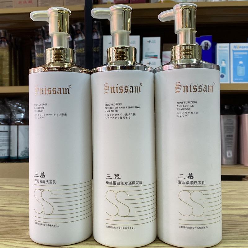 河南聚品贸易有限公司