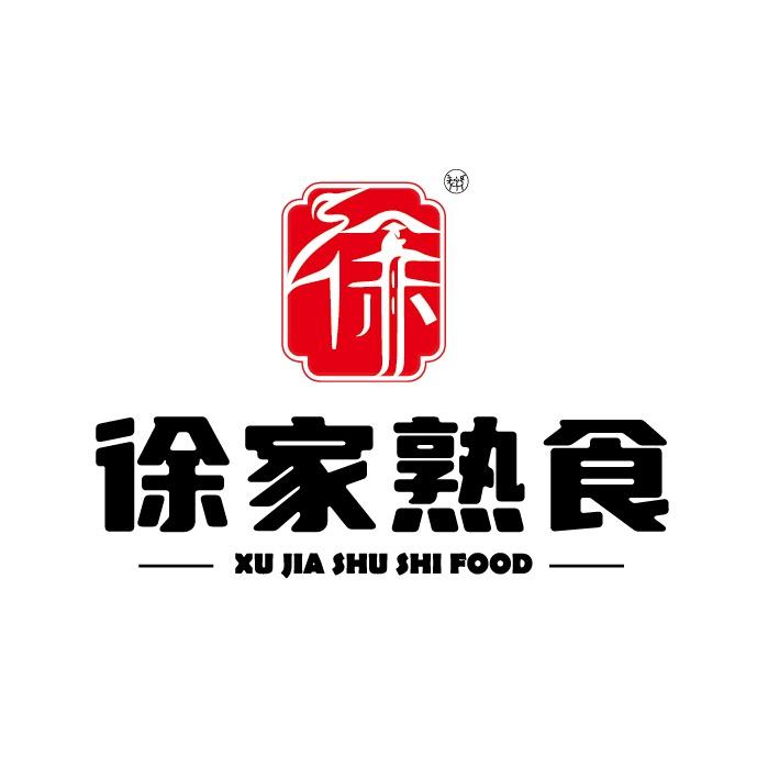 徐家熟食铺子（肇东）