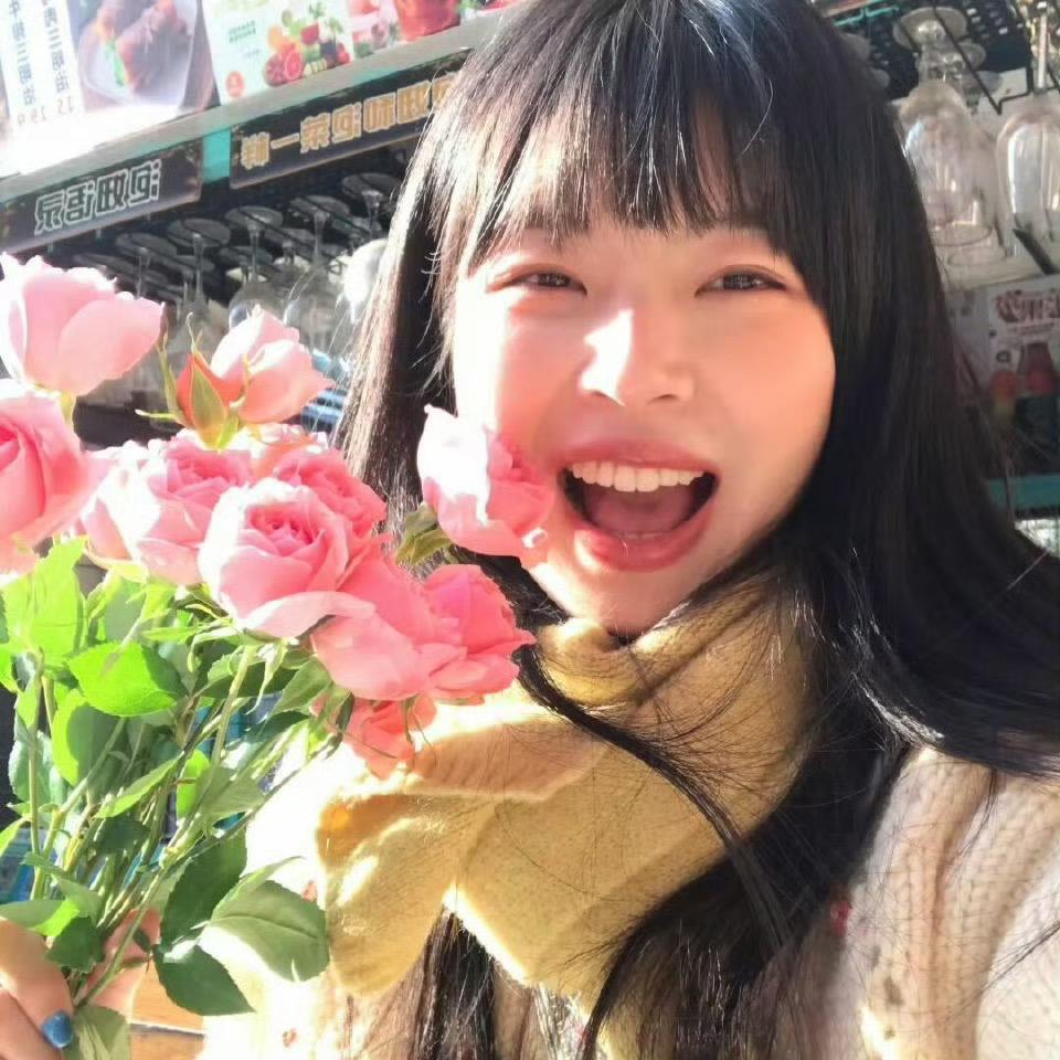 予珩