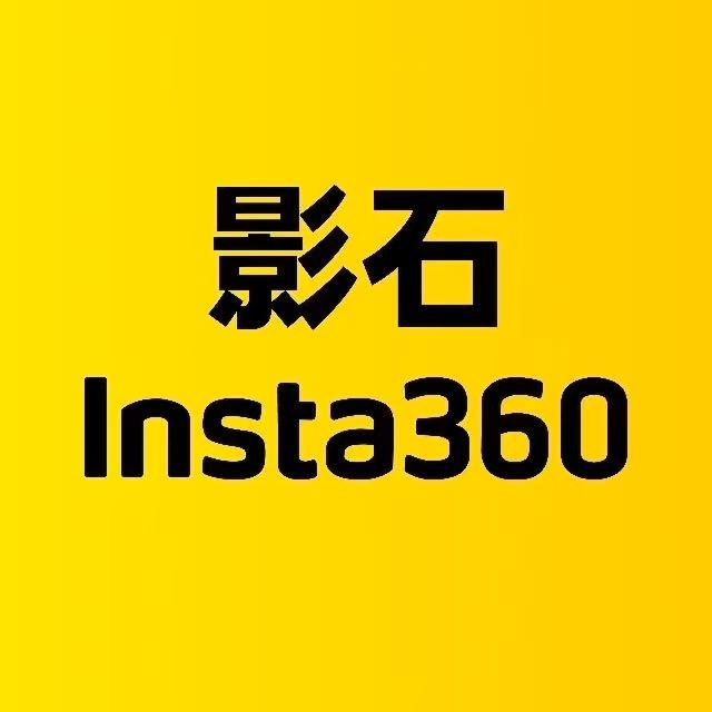 影石Insta360武汉天地壹方店