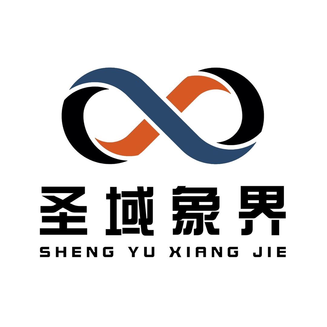 圣域象界卫浴（工厂直销）