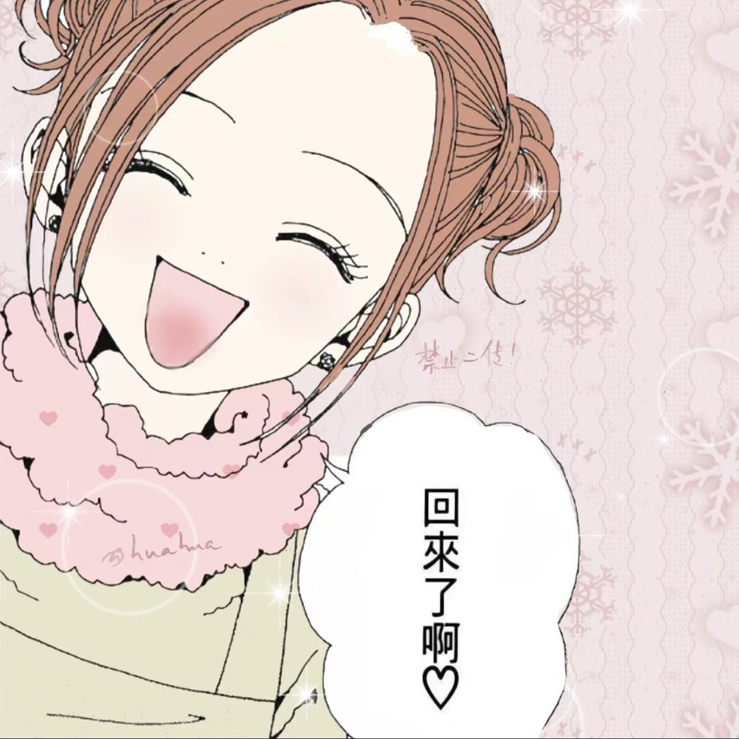 橘子一定要成为fps糕手