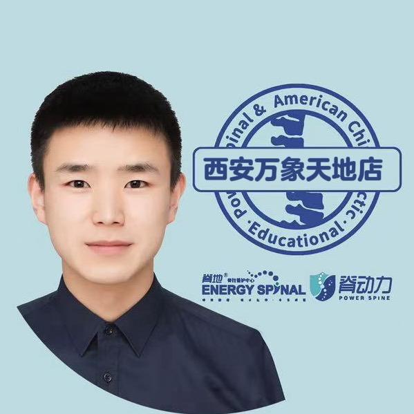 馮大眼👀会拉伸