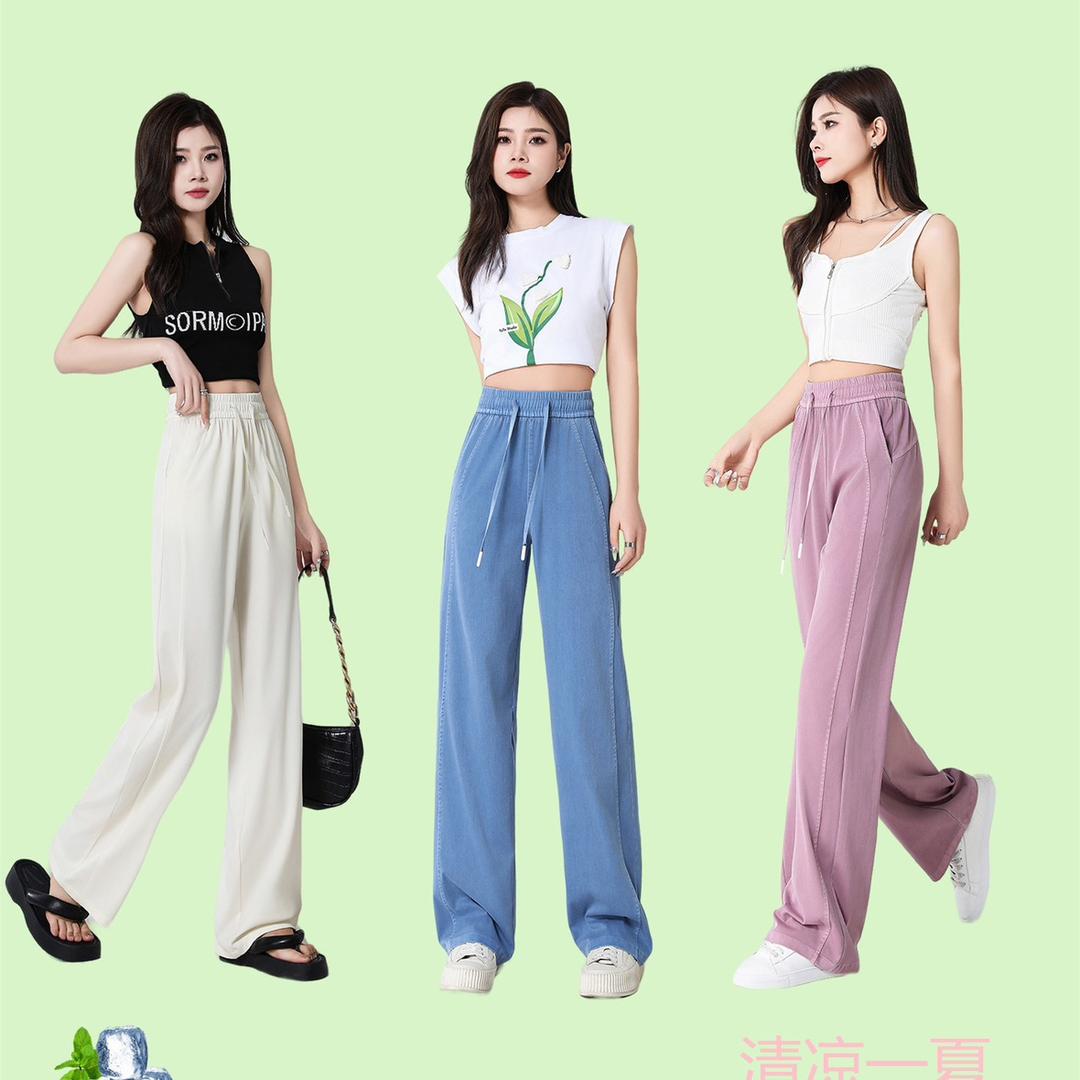 涵昶服饰