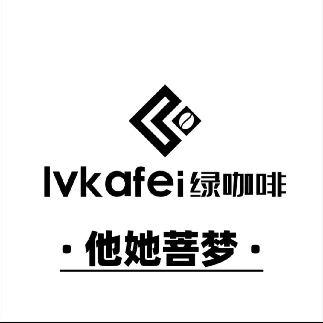 他她菩梦鞋业官方本地生活团购