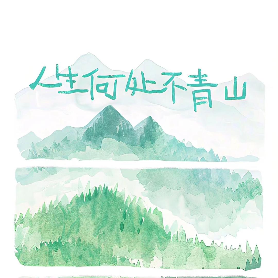 无糖可乐Bar