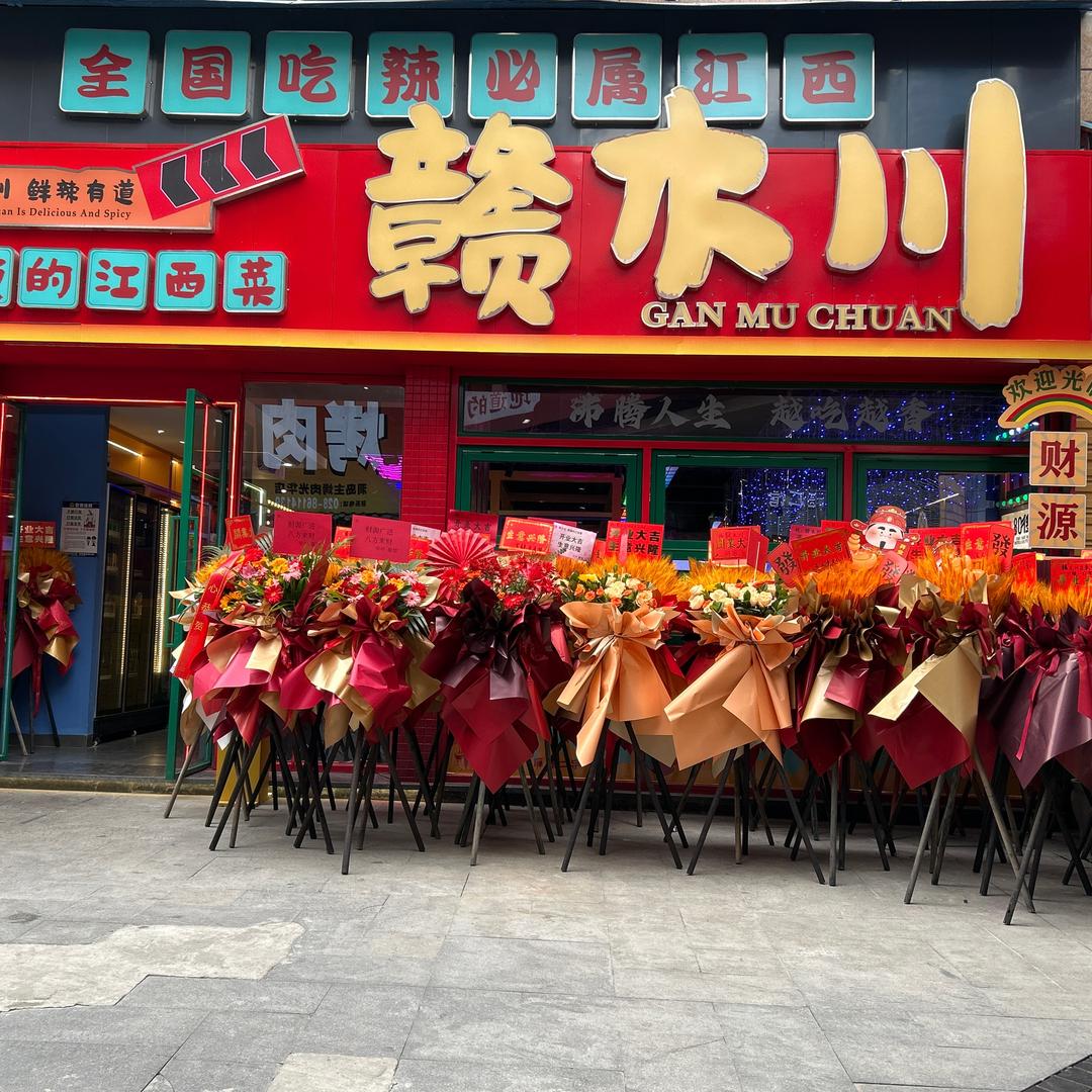 赣木川 地道的江西菜