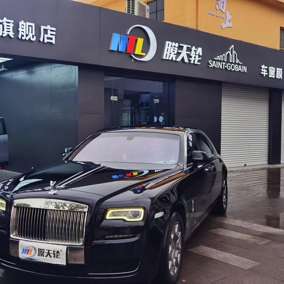 宁波膜天轮汽车贴膜