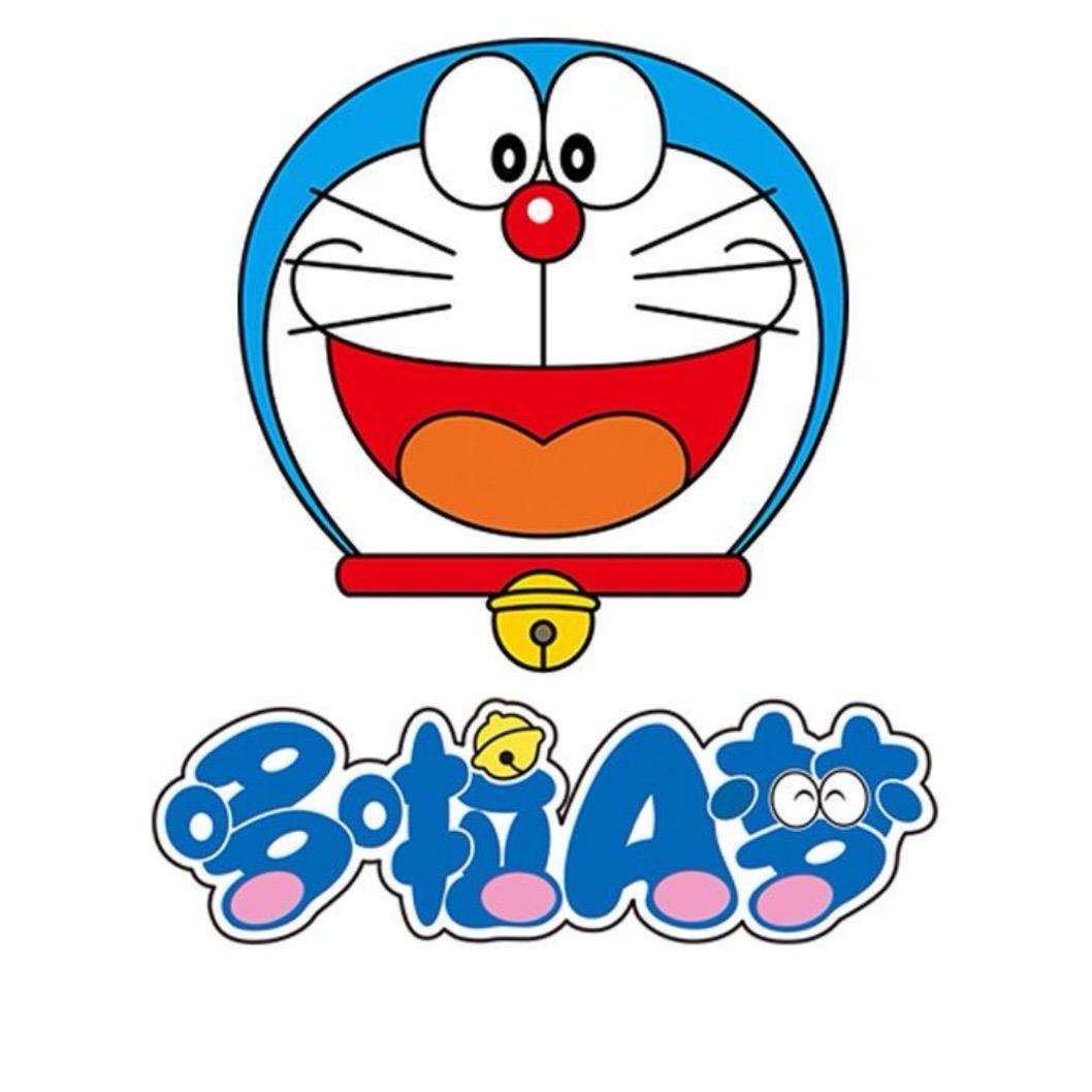哆啦A梦女包店
